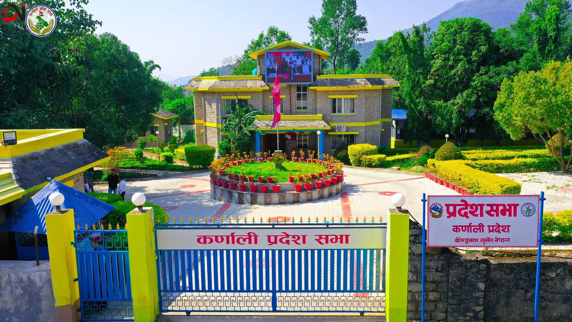 प्रदेश सरकारसँग जवाफ माग्ने विकास समितिको निर्णय