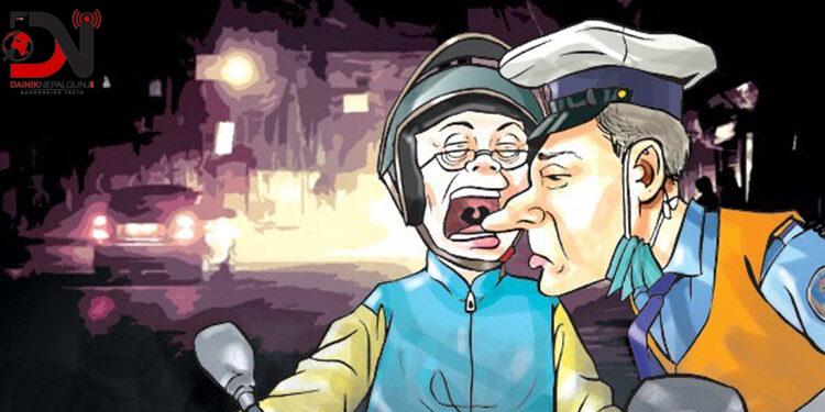 लुम्बिनी : मापसेबाट २७ लाख जरिवाना असुली