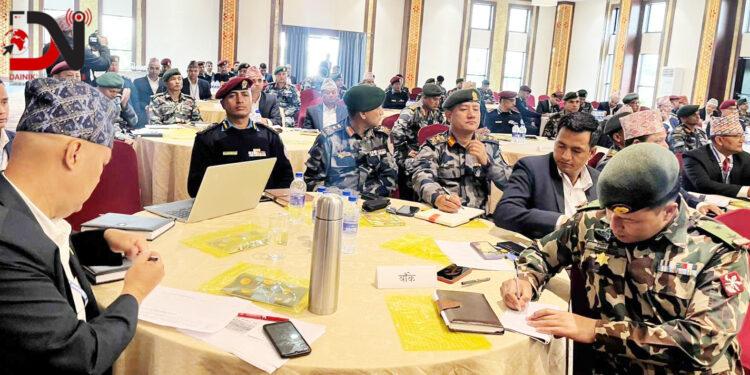 सकियो प्रदेशस्तरीय सुरक्षा गोष्ठी