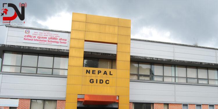 सूचना प्रविधि केन्द्र कोहलपुरको अस्थायी दरबन्दी स्वीकृत