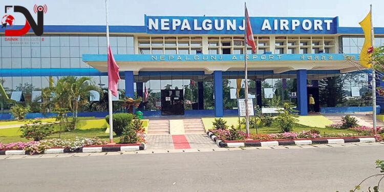 हवाई दुरी मापदण्डभन्दा कम