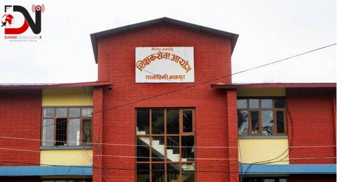 निम्न माध्यमिक तहको शिक्षकका लागि दरखास्त आह्वान
