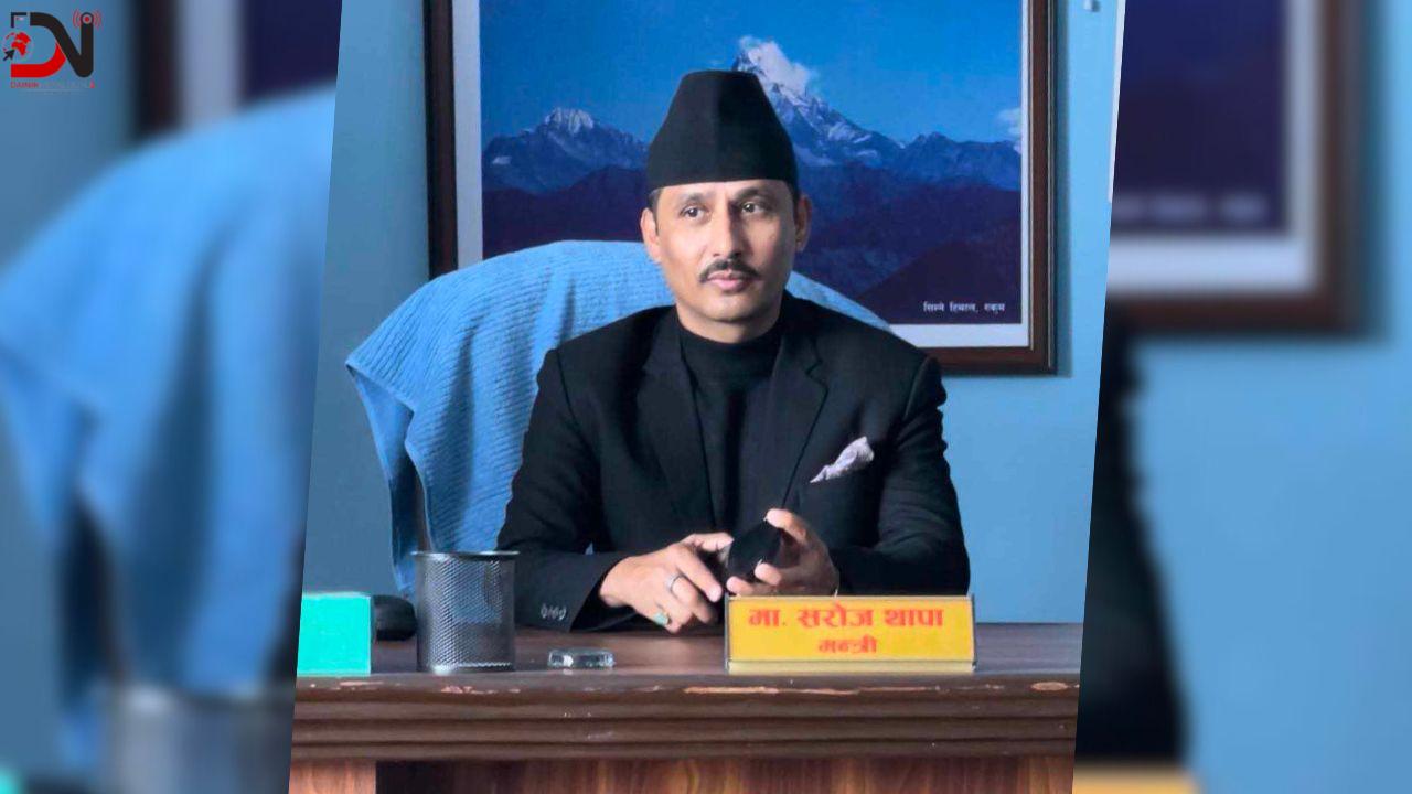 लुम्बिनी सरकारले अवैधरुपमा सञ्चालित ट्रायल सेन्टर बन्द गर्ने