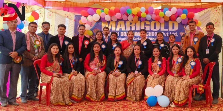 मेरीगोल्डले मनायो दशौंं बार्षिकोत्सव