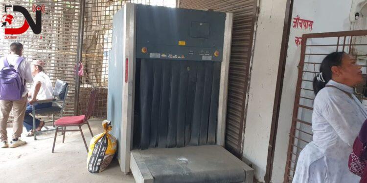 नेपालगन्ज भन्सारको स्क्यानर मेसिन प्रयोगविहीन