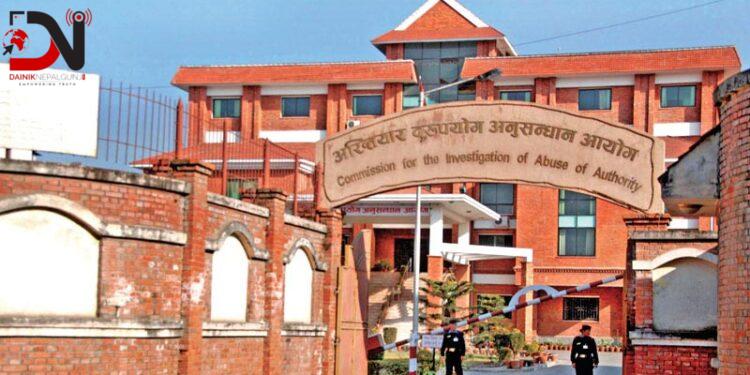 सरकारी जग्गा हडप्ने एक सय ७२ जना विरुद्ध मुद्दा