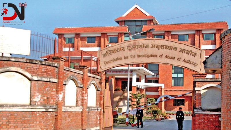 सरकारी जग्गा हडप्ने एक सय ७२ जना विरुद्ध मुद्दा