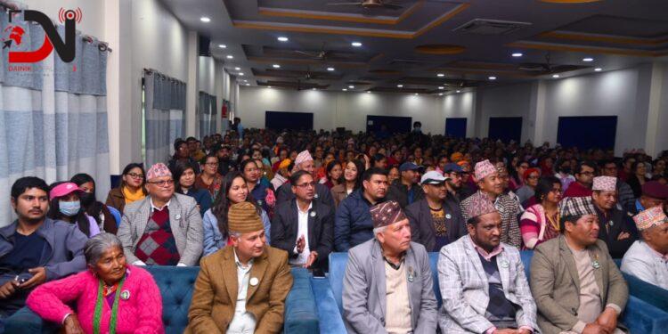 आमा सेमिनारमा उब्जेका मानवीय प्रश्नहरु