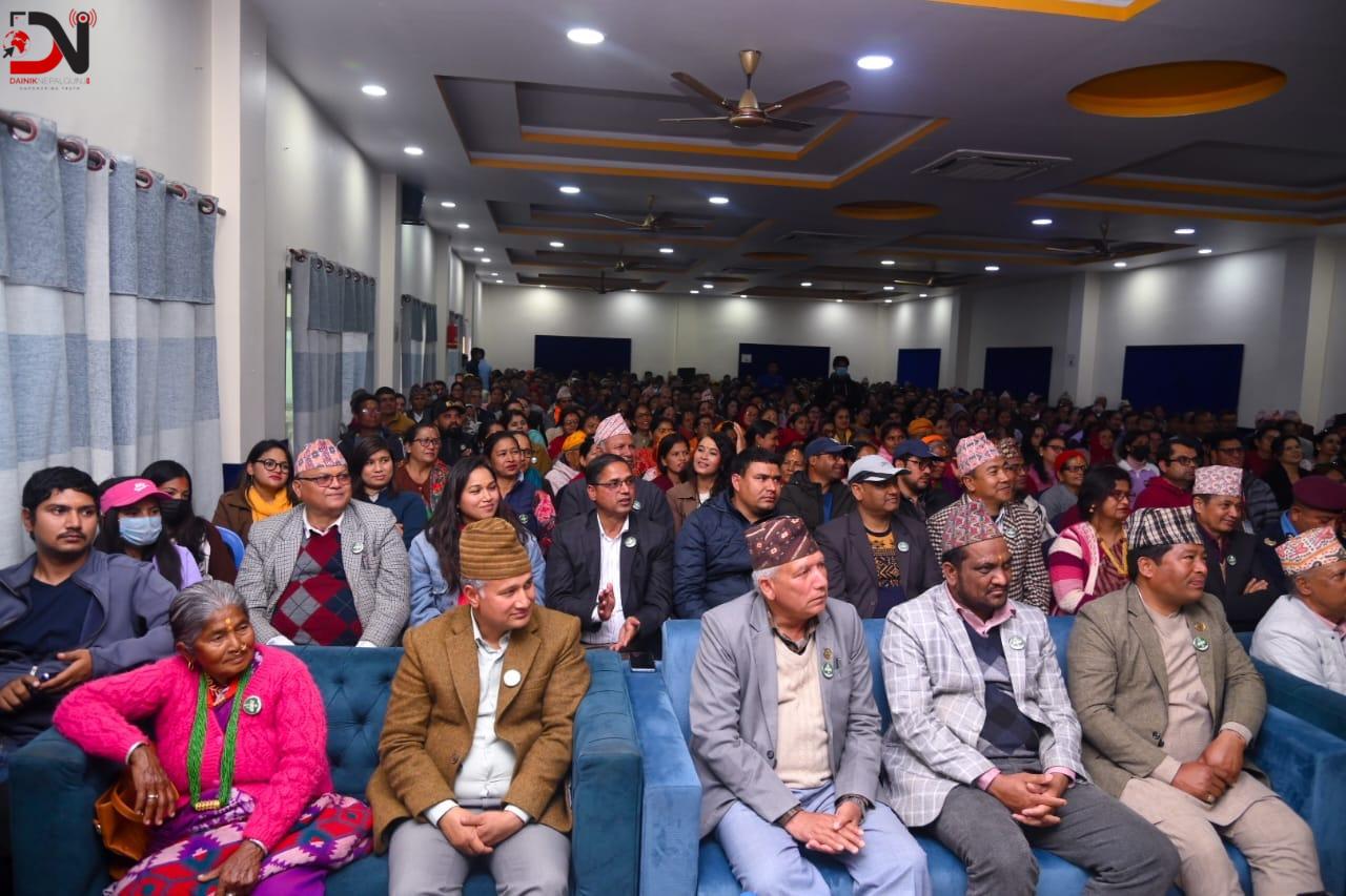 आमा सेमिनारमा उब्जेका मानवीय प्रश्नहरु