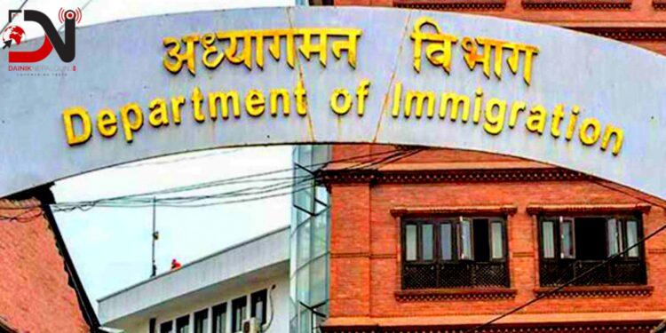 अध्यागमन विभागद्वारा अनलाइनमार्फत ‘रुट परमिट’ जारी