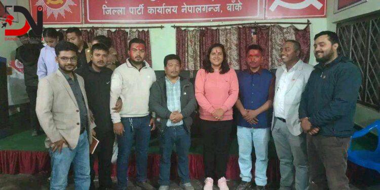 अनेरास्ववियु बाँकेको अध्यक्षमा प्रकाश विश्वकर्मा