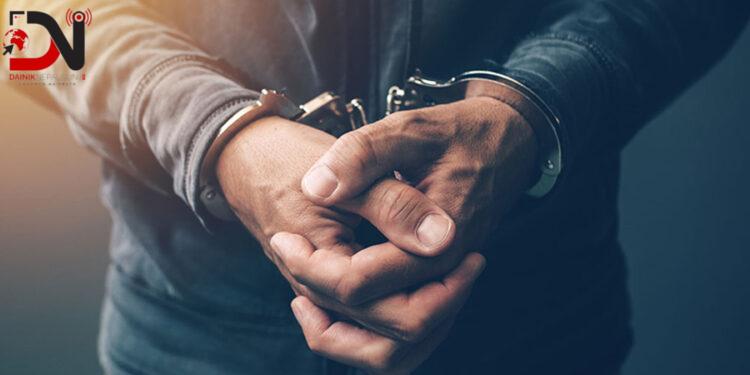 सशस्त्र प्रहरीका डिएसपी पक्राउ