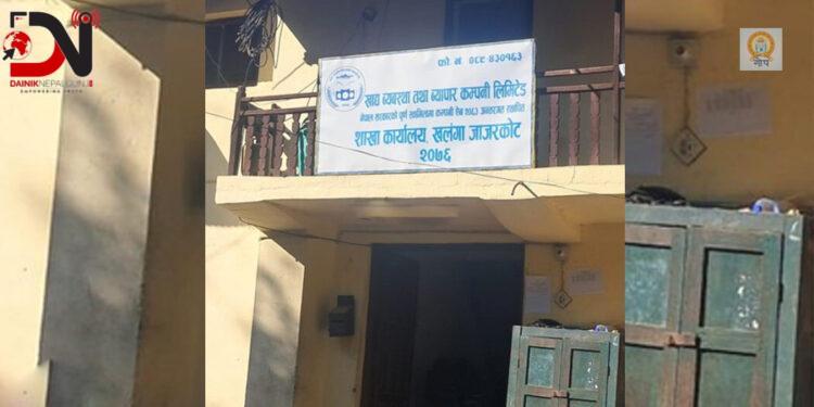 जाजरकोटमा खाद्यान्न अभाव