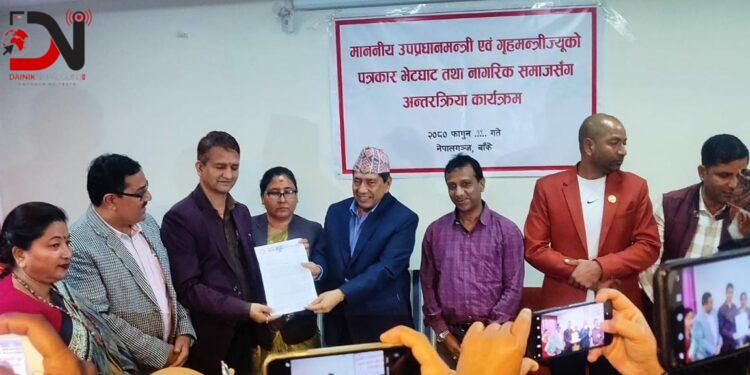 नेपालगन्जका व्यवसायीद्वारा व्यावसायिक सुरक्षाको माग