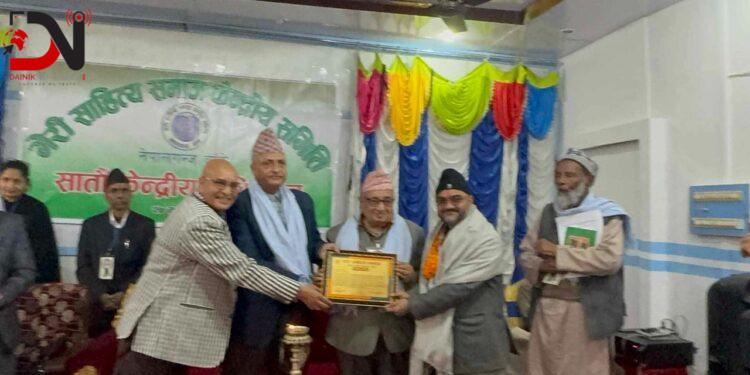 छोटकरीमा नेपालगन्जका आठ खबर