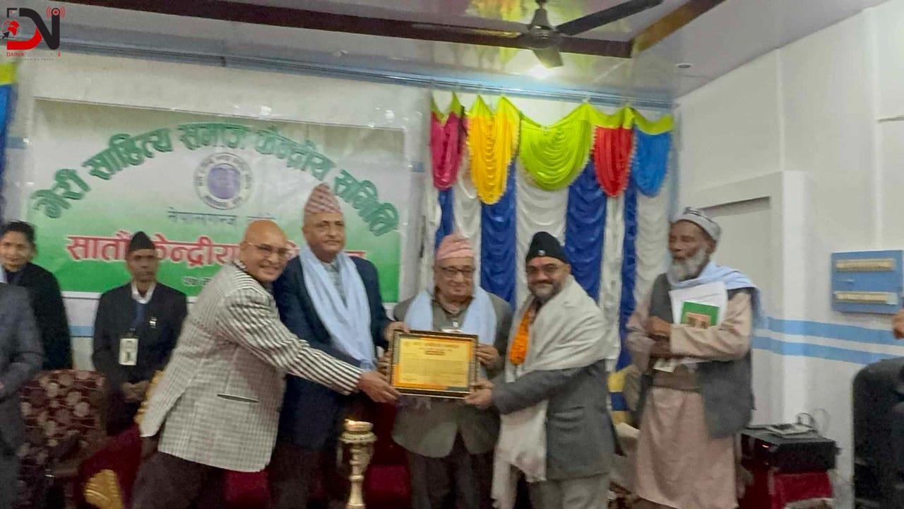 छोटकरीमा नेपालगन्जका आठ खबर