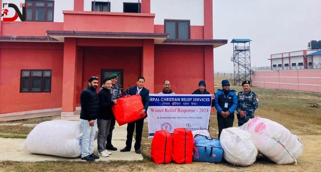 बालसुधार गृहका बालबन्दीलाई कम्बल वितरण