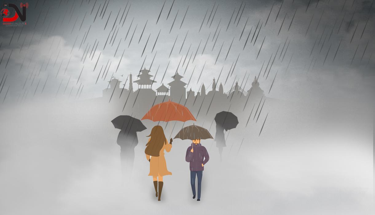 नेपालगन्जमा हल्का वर्षा