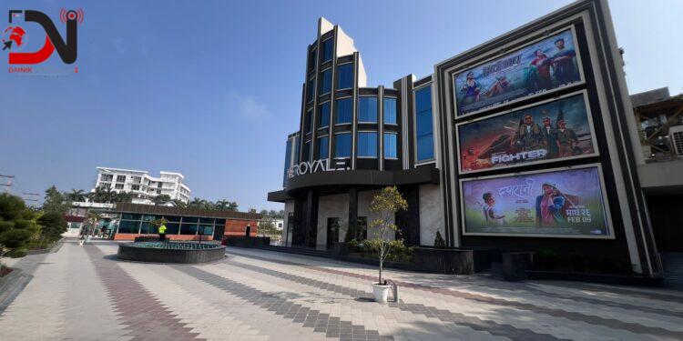 सुनसान सिनेमा हल