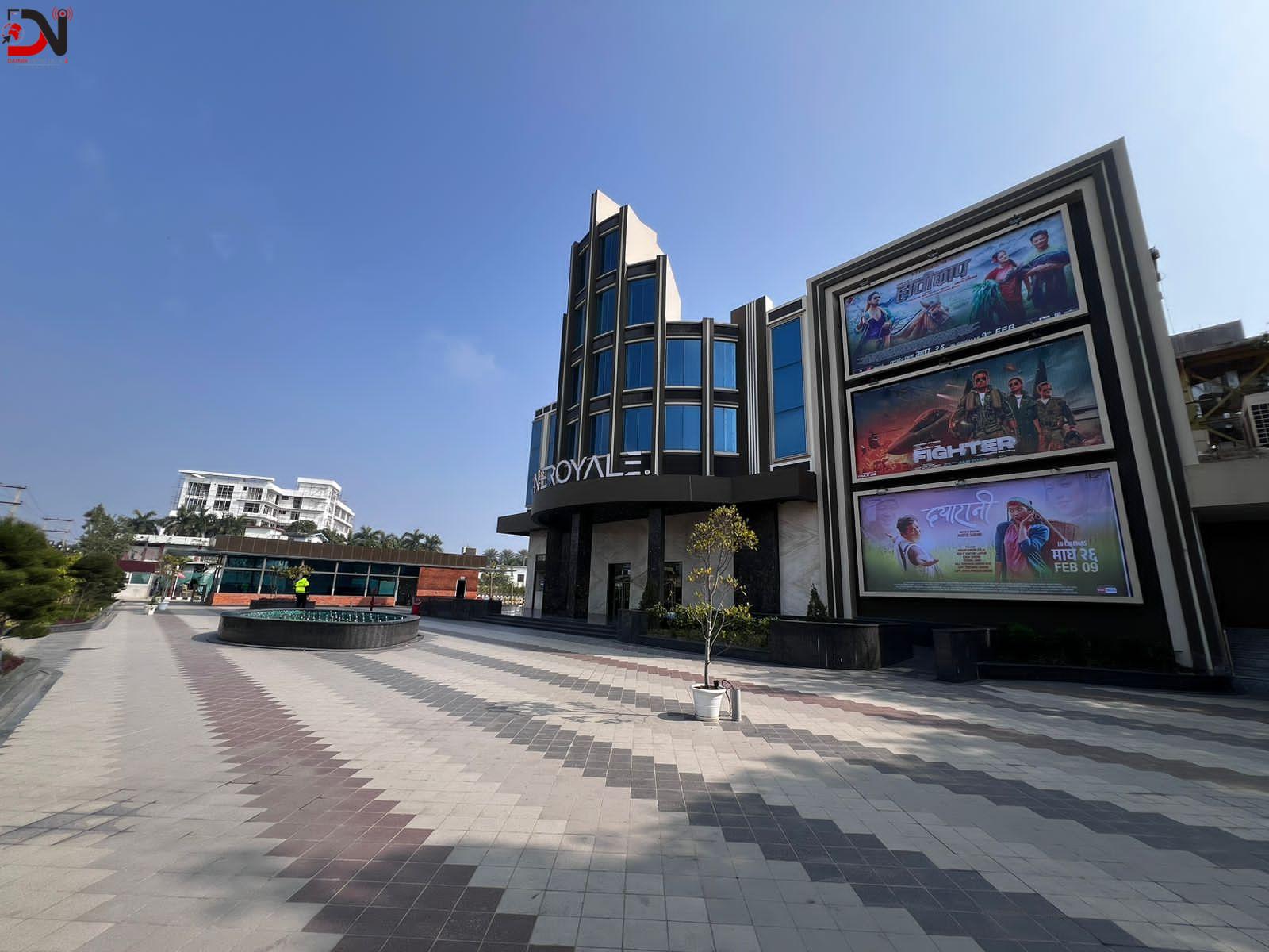 सुनसान सिनेमा हल