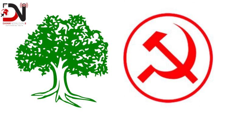 देशमा आजः ८ बजे ८ खबर