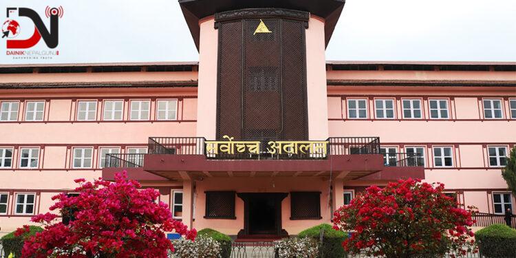 कैद माफीका लागि पीडितको सहमति अनिवार्य हुने