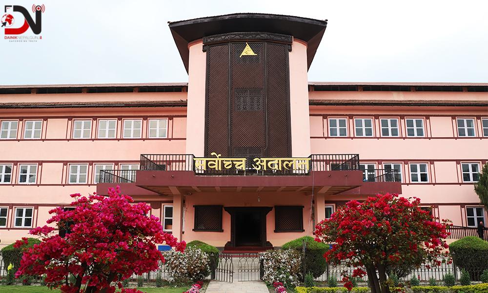 कैद माफीका लागि पीडितको सहमति अनिवार्य हुने