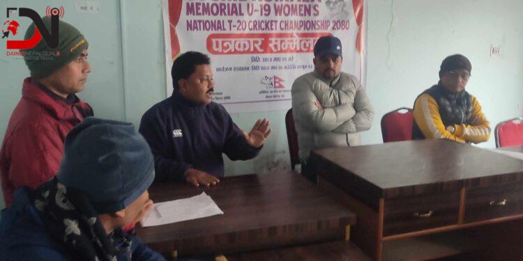 कोहलपुरमा राष्ट्रिय महिला क्रिकेट हुने