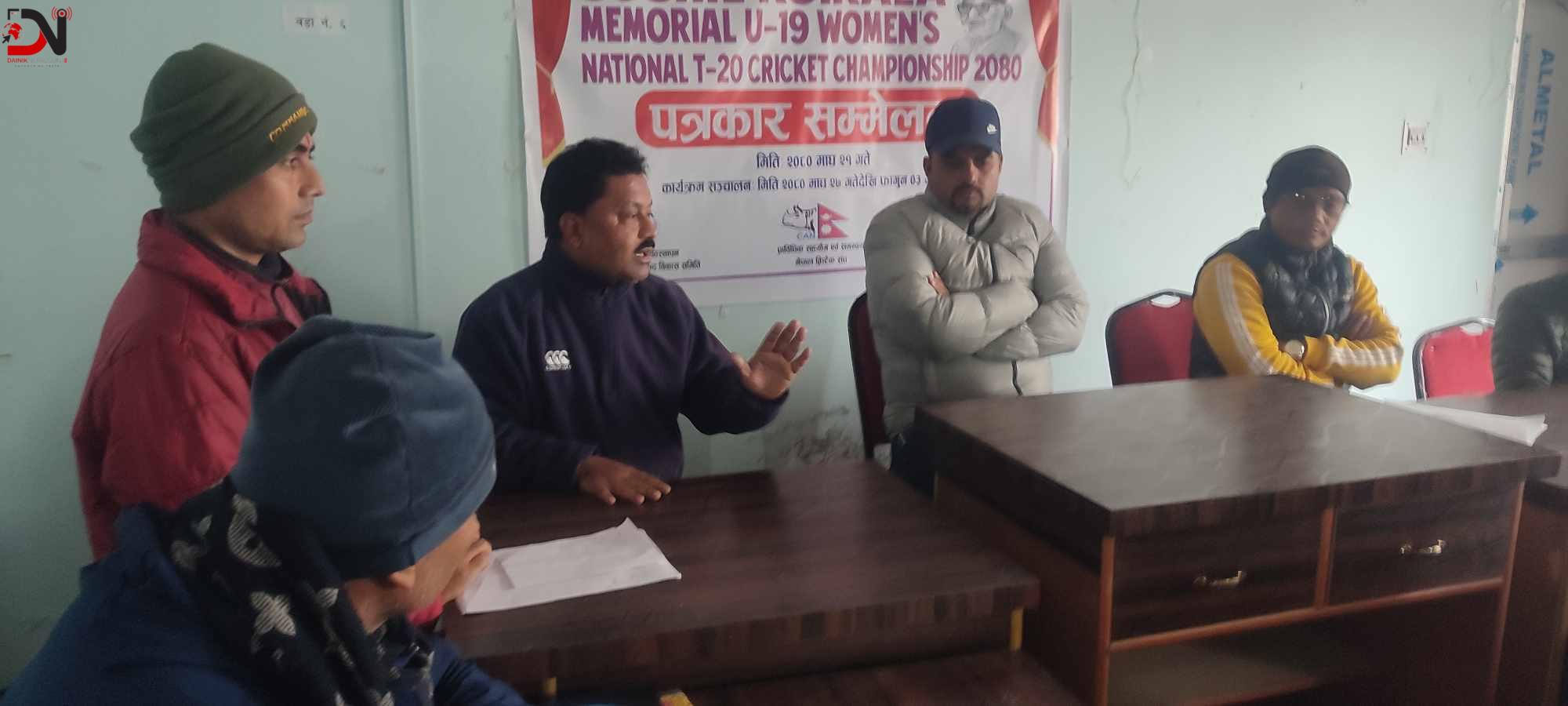 कोहलपुरमा राष्ट्रिय महिला क्रिकेट हुने