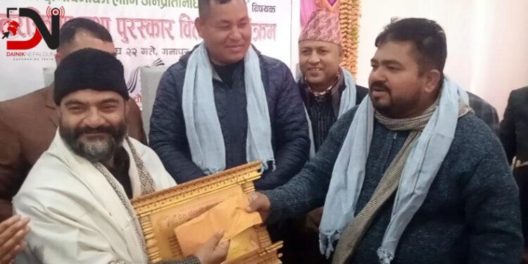 पत्रकार गैरेलाई विरही सिर्जनशील पुरस्कार