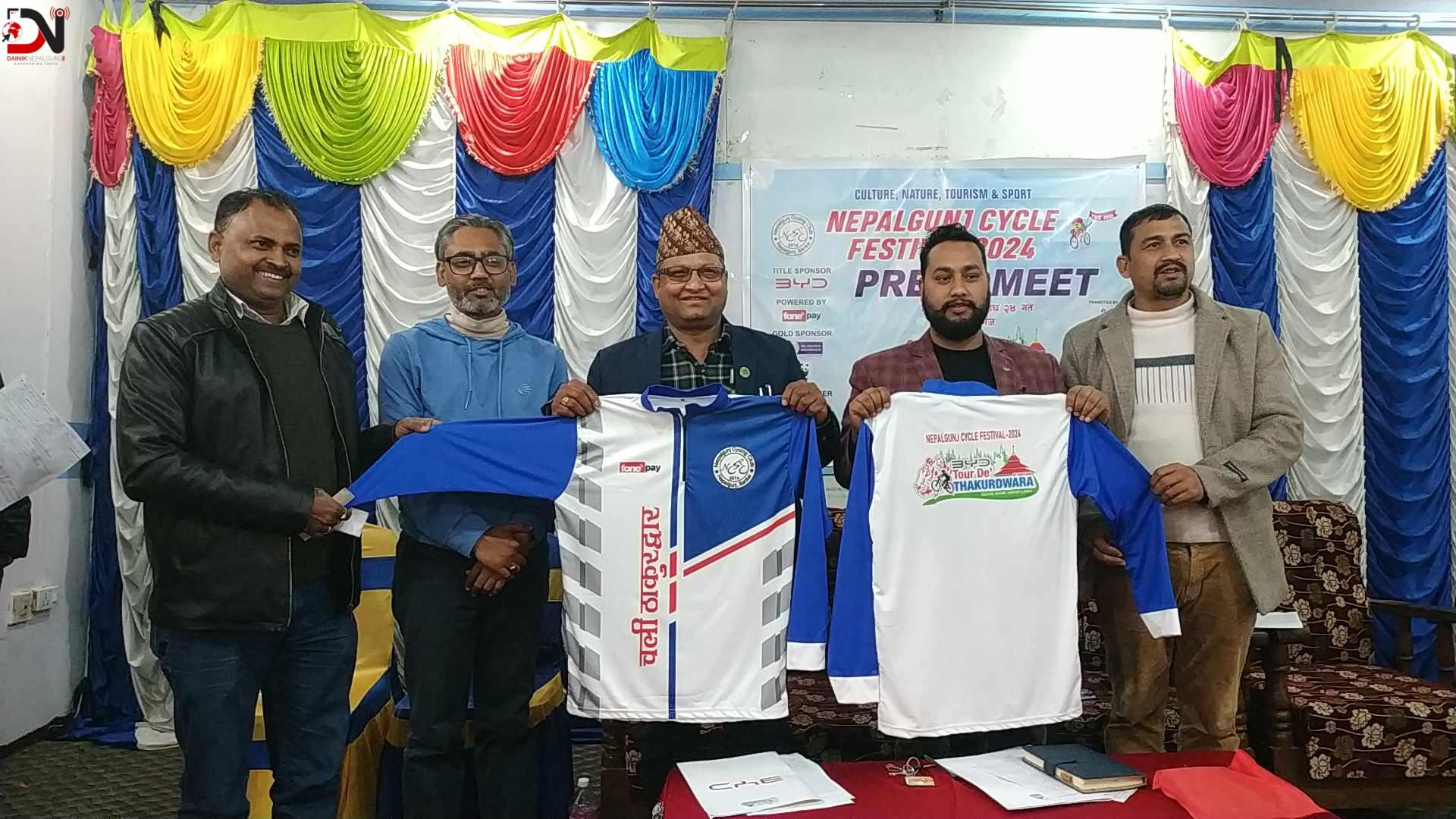 सुरु भयो साइकल उत्सव