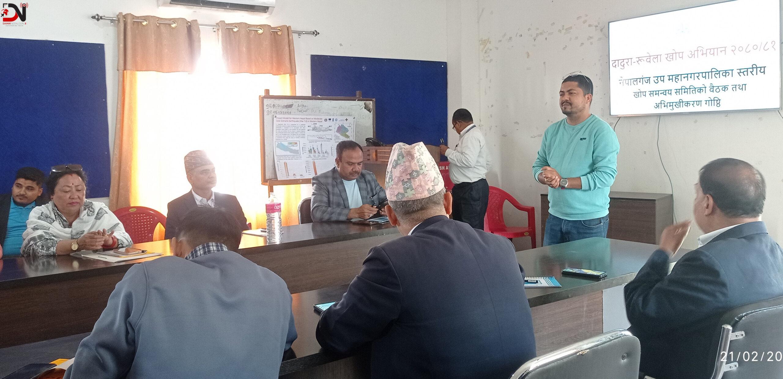 नेपालगन्जमा ४२ हजारलाई दादुरा-रुबेला खोप