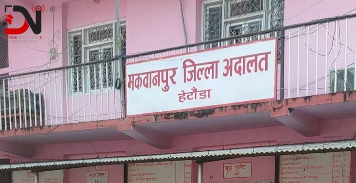 छोरी कुट्ने बुबा धरौटीमा रिहा