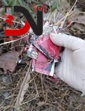 नेपालगन्जमा गुट्खाजन्य पदार्थले निम्त्याएको समस्या