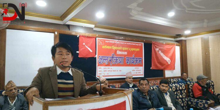 शैक्षिक हस्तक्षेपको पूर्व तयारीमा अखिल