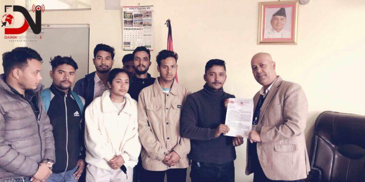 विद्यार्थीले दिए अल्टिमेटम