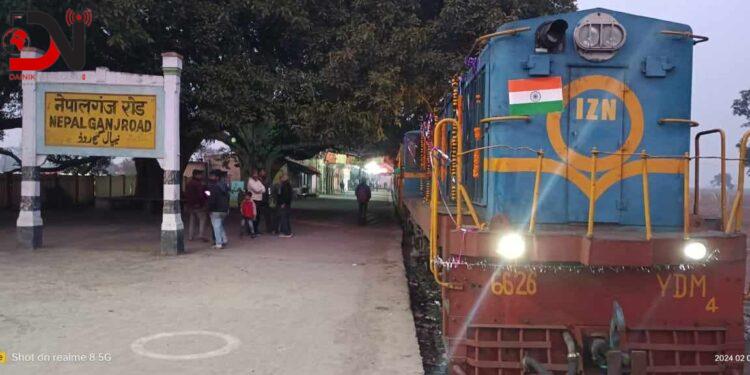 अलबिदा मिटरगेज