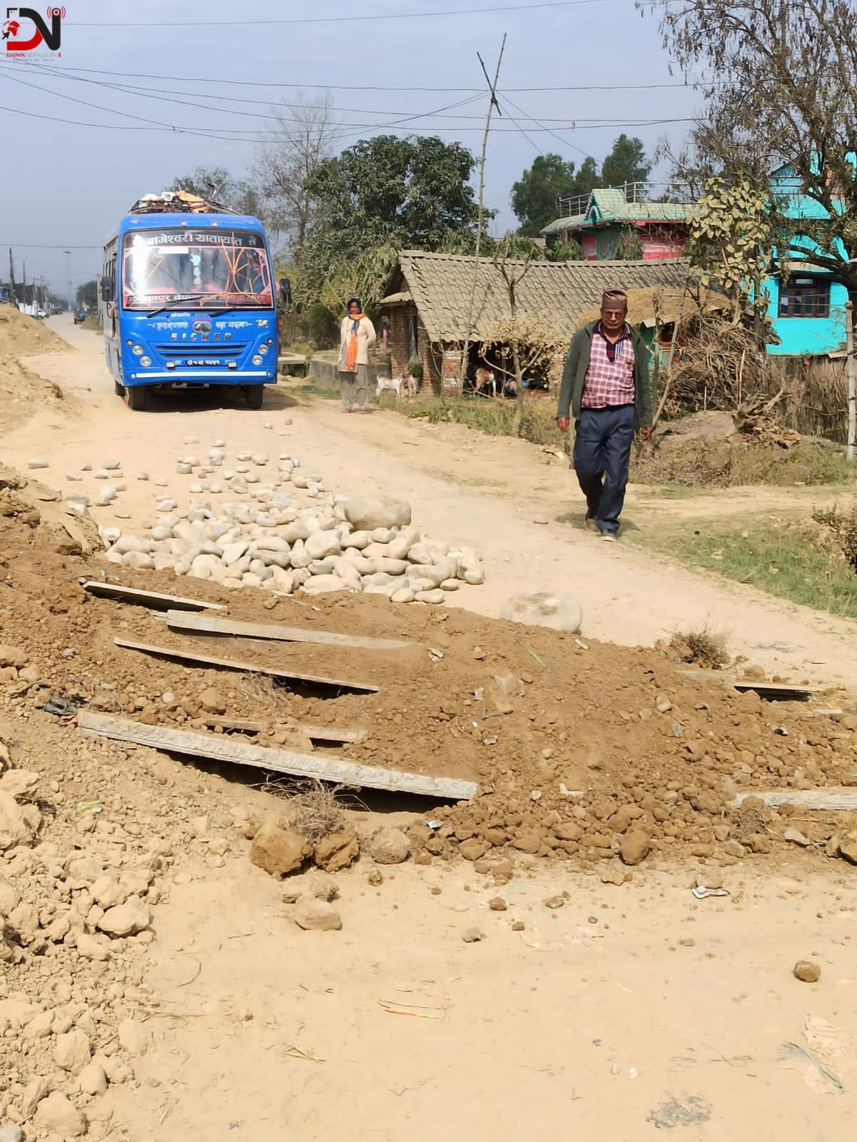 गौघाट-नेपालगन्ज सडक अवरुद्ध