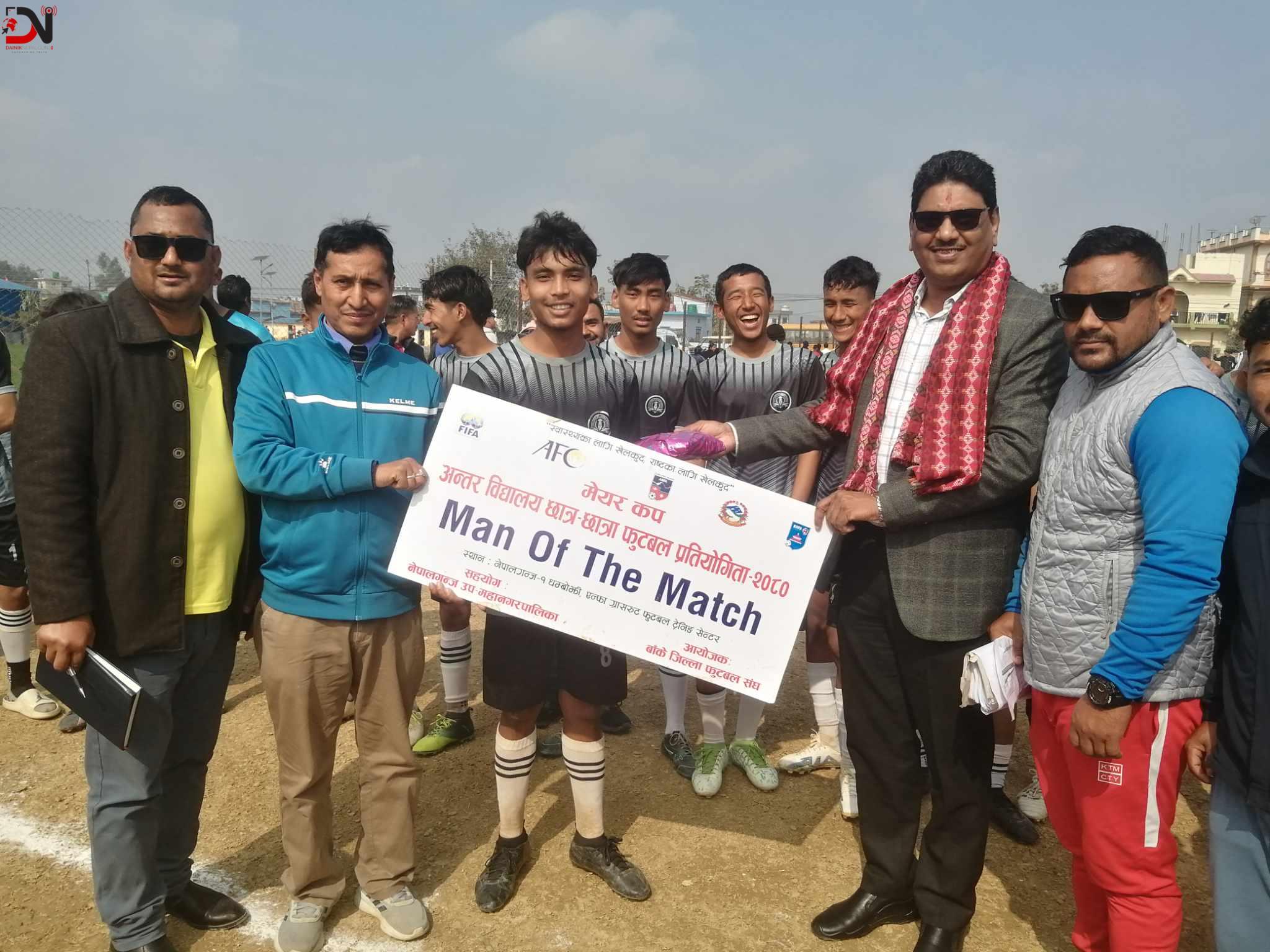 मेयर कप : सेन्ट जेभियर्स र मोडेल फाइनलमा