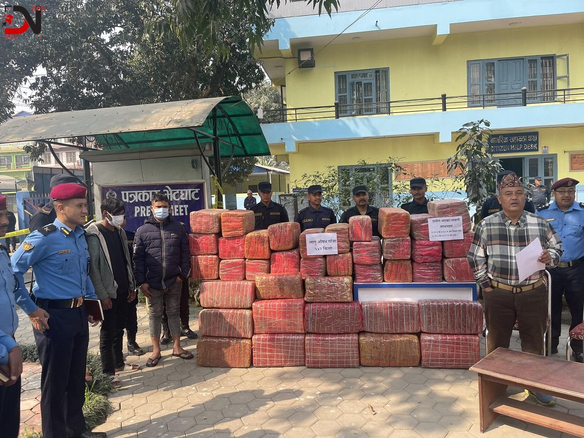 पाँच सय ४२ केजी गाँजा बरामद