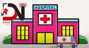 ७० स्वास्थ्य संस्था हालका लागि बन्द