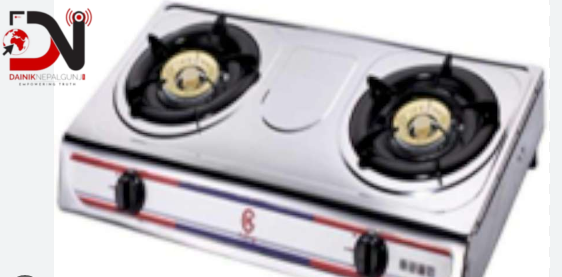 विपन्न परिवारलाई ग्यास चुलो वितरण