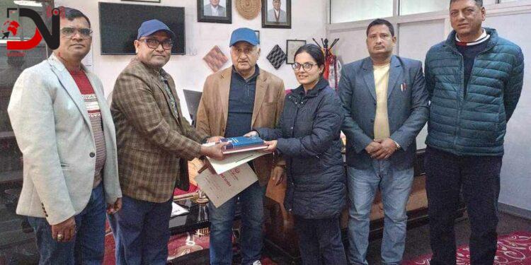 भूमि आयोग र डुडुवा गाउँपालिकाबिच सम्झौता