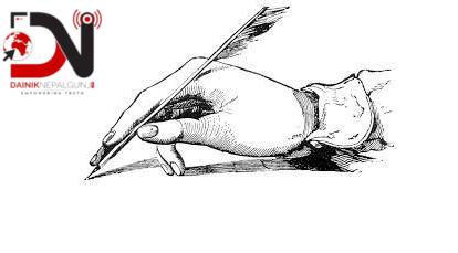 विश्व कविता दिवसमा कविता महोत्सव गरिँदै