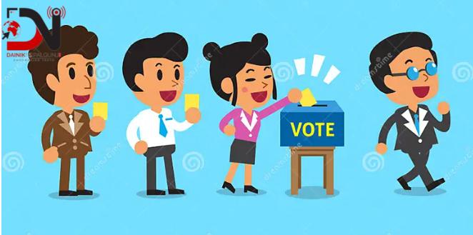 सहकारी नेतृत्व छान्दै चार हजार मतदाता