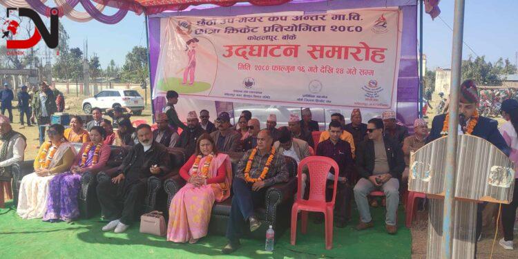 कोहलपुर क्रिकेट मैदानको स्तरोन्नतीको लागि पहल गर्छु : राठौंर