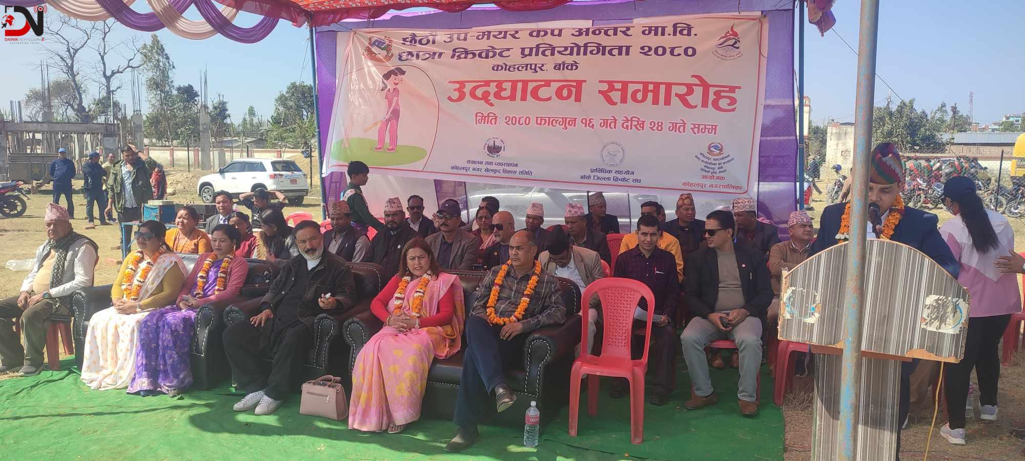 कोहलपुर क्रिकेट मैदानको स्तरोन्नतीको लागि पहल गर्छु : राठौंर