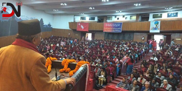 घरायसी कामको मुल्याकंन गर्न माग