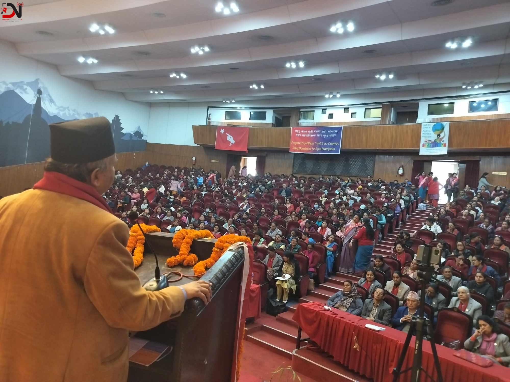 घरायसी कामको मुल्याकंन गर्न माग