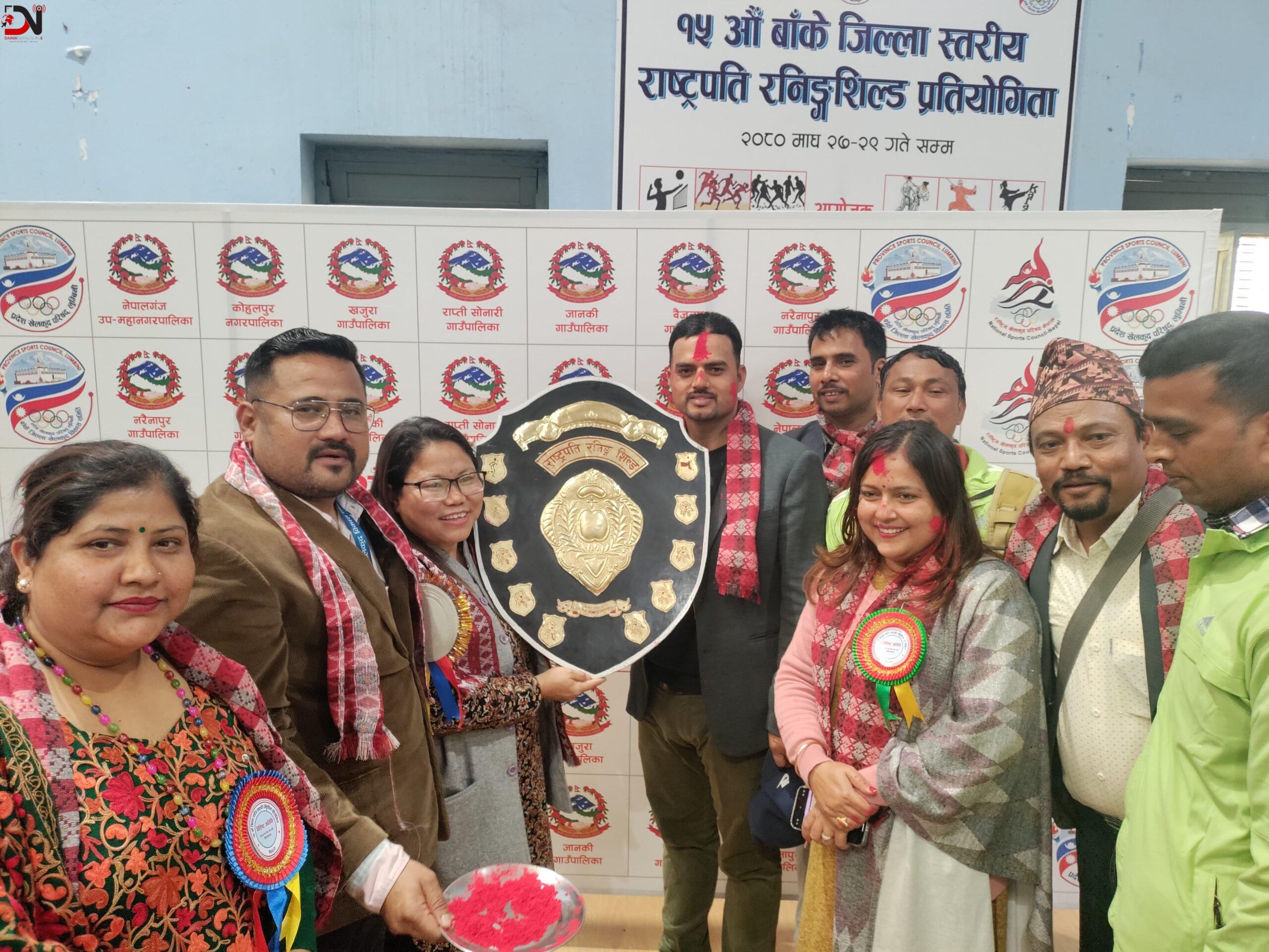 कोहलपुरले जित्यो जिल्ला स्तरीय राष्ट्रपति रनिङ शिल्डको उपाधि